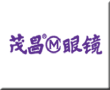 茂昌眼鏡